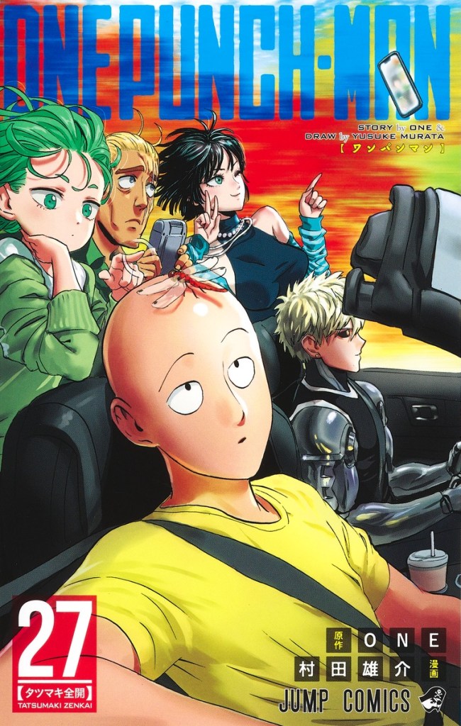 One-Punch Man