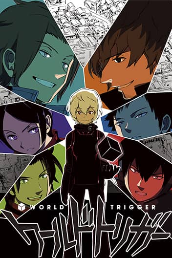 World Trigger