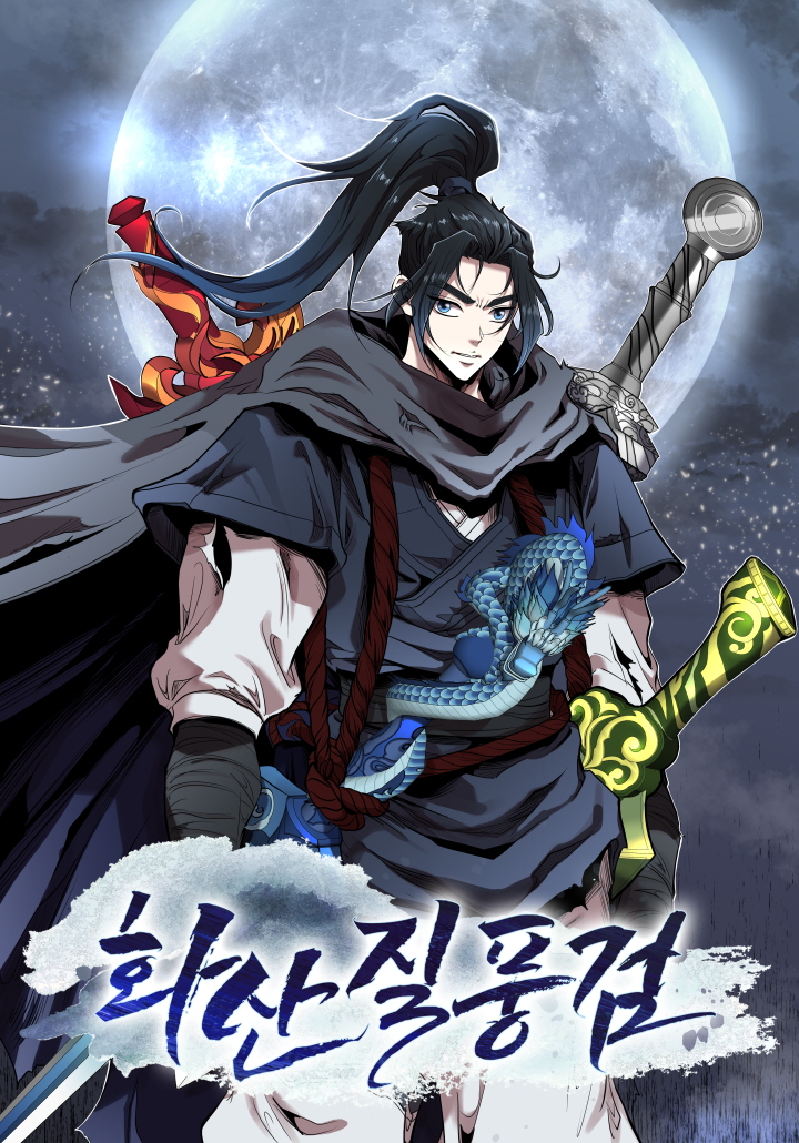 Gong munyeon Mount Hua sect