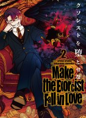 Make the Exorcist Fall in Love